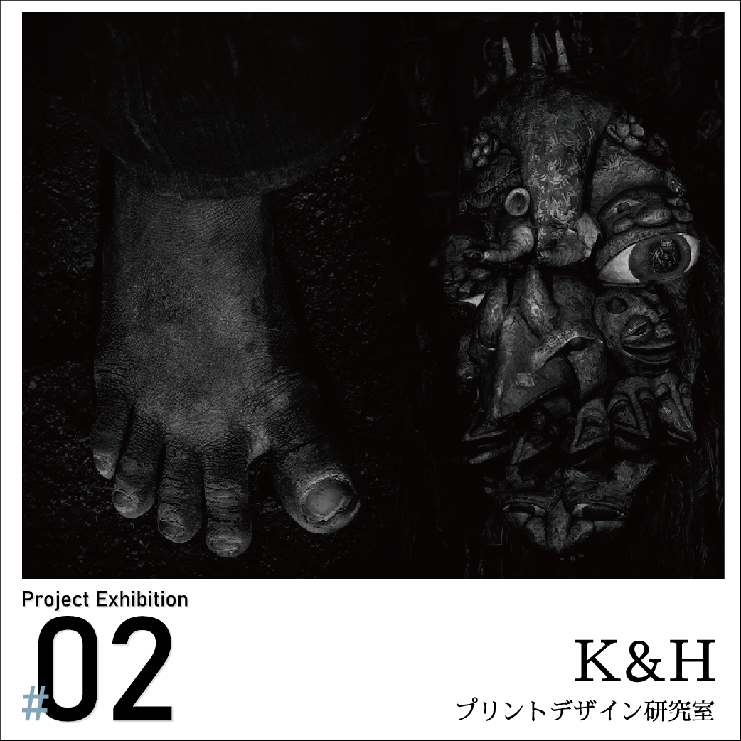 GA-BG_PRimage-04