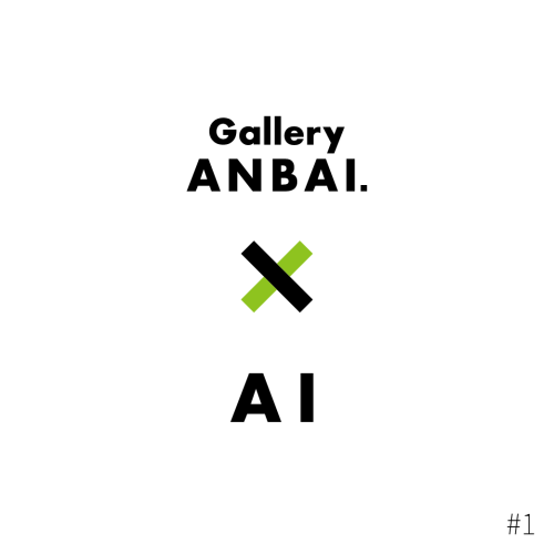 BOTSU_500×500_1223-01