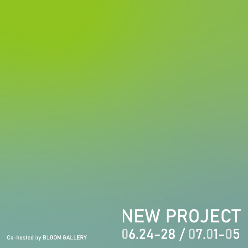 GA-BG_01