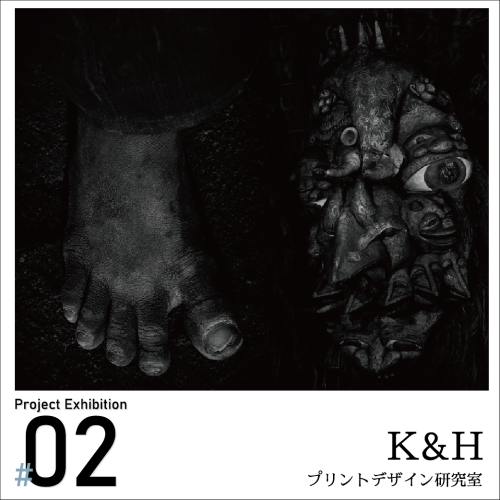 GA-BG_PRimage-04