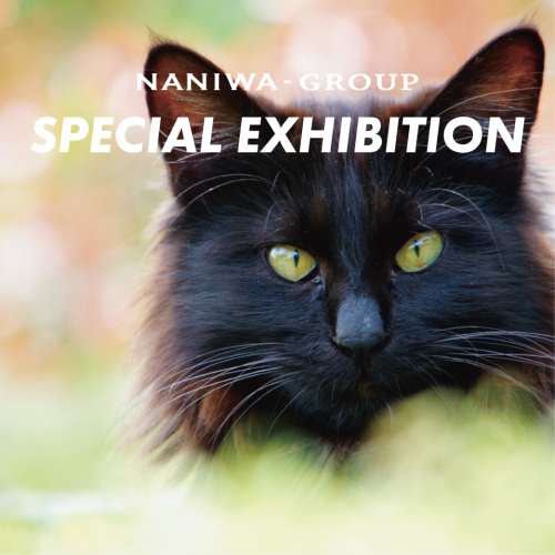 specialexhibition_20250920-03