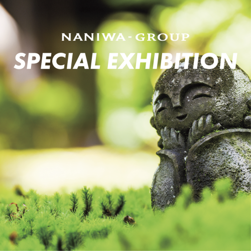 specialexhibition_20250920-04