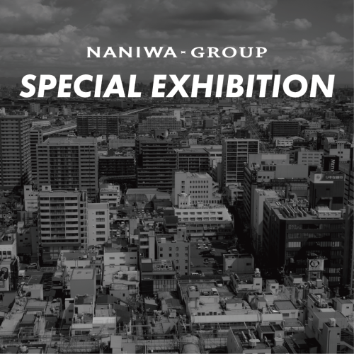 specialexhibition_20250920_01
